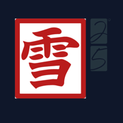 App Yuki